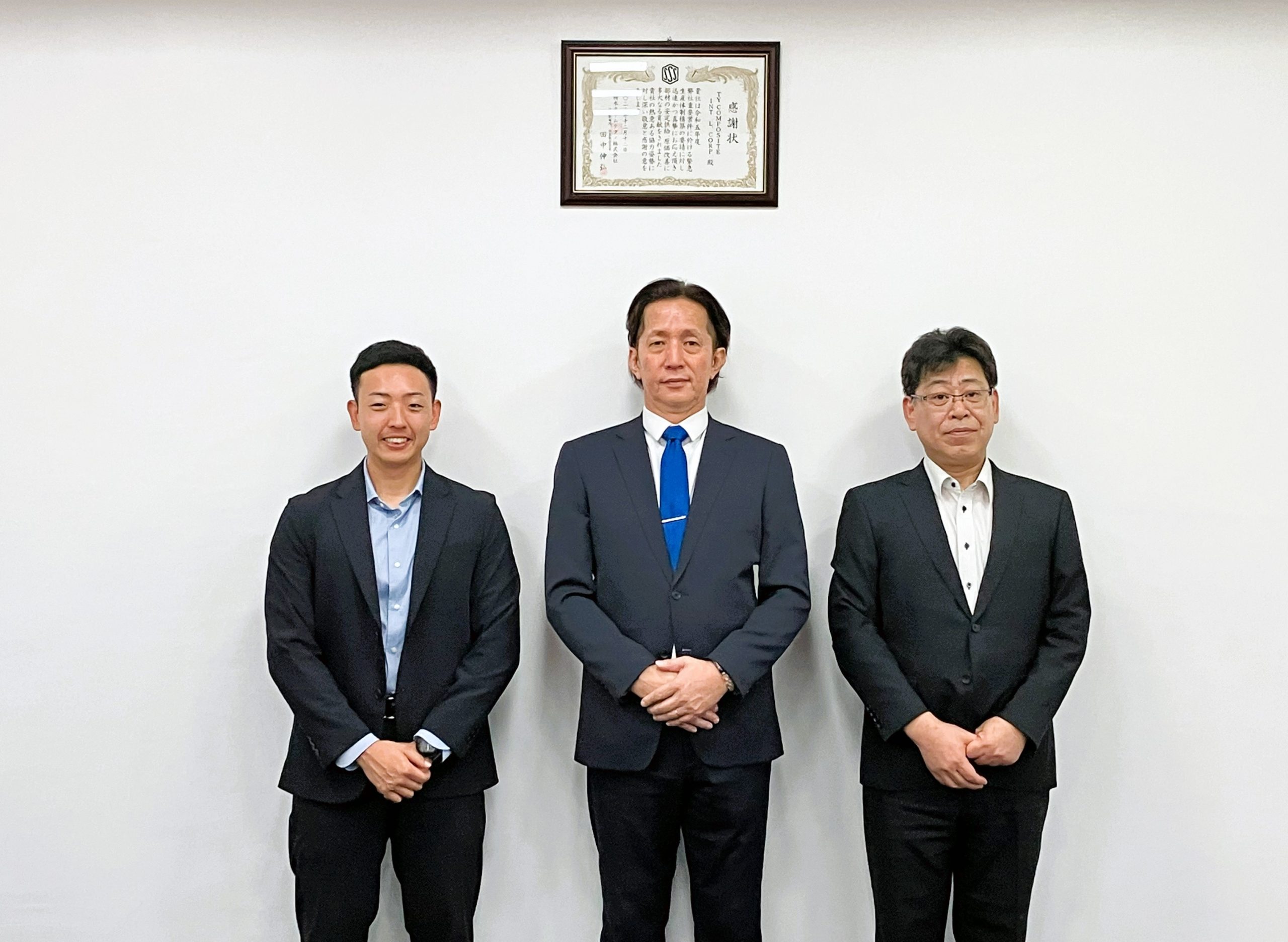 感謝状授与 – T.Y.Composite